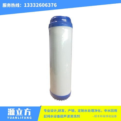 东莞颗粒活性碳滤芯