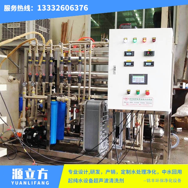 1吨+0.75吨小时...