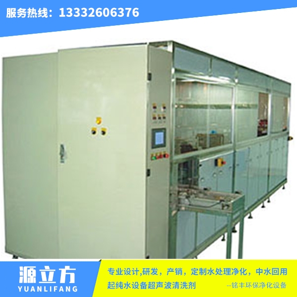 全自动全封闭式光学玻...