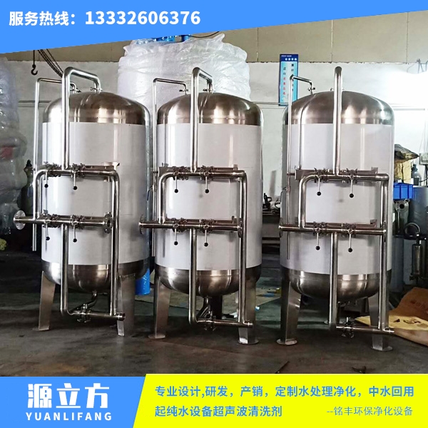 10吨每小时不锈钢砂...