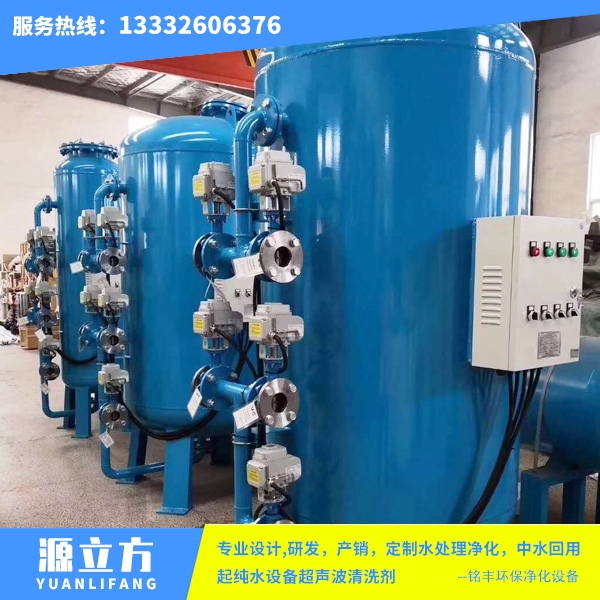 20吨每小时全自动（...