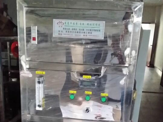 广州市鸿利光电股份有...